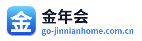 金年会